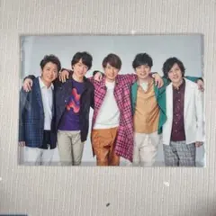 嵐 5×20 グッズ クリアファイル