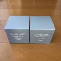 新品未開封】SimiTRYシミトリー薬用美白オールインワンジェル 60g×2個 