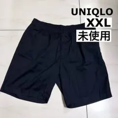 【未使用】UNIQLO ドライストレッチイージーショーツ XXLサイズ