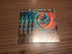 氷柱と炎弧の決断　パーフェクトコールドフレイム　アドレナリン　4枚