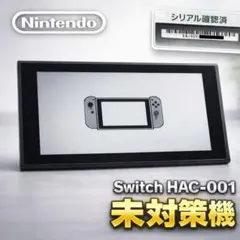 0228旧型 Nintendo Switch 本体のみ 楽天市場】【レビューキャンペーン実施中!】Nintendo Switch 本体のみ