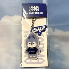 STRAYKIDS KARMA ポップアップ キーリング バンチャン