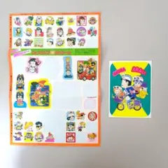 非売品1980年代鳥山明アニメDr.スランプアラレちゃん集英社シール昭和