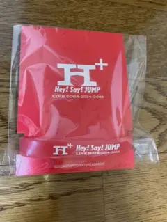 Item thumbnail for item 5ec8c7b6-2d69-49f0-a92e-b5fb2b0a0ef6