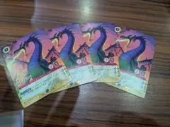 ロルカナ マレフィセント – 怪物ドラゴン スペシャルトーナメント 4枚セット ロルカナ マレフィセント 怪物ドラゴン 通常版 4枚 スペシャル