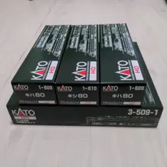 KATO　HOゲージ　キハ82系　7両セットのサムネイル