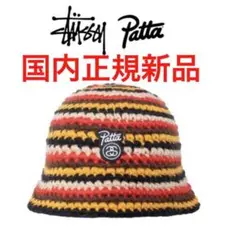 PATTA STUSSY ストライプ ニットハット PATTA STUSSY ストライプ ニットハット