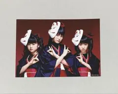 BABYMETAL メギツネ ゆいメタル 五月革命盤 ベビーメタル - メルカリ