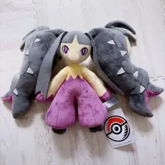 2026年最新】クチート ぬいぐるみの人気アイテム - メルカリ
