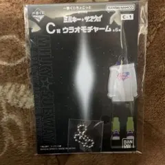 BANDAI ミルキーサブウェイ 一番くじ　ウラオモチャーム