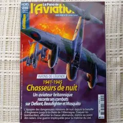 Item thumbnail for item f2cd2974-813c-43cf-a345-667fd7fca79c