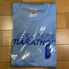 【美品】Mizuno 勝田マラソン2026 M ライトブルー