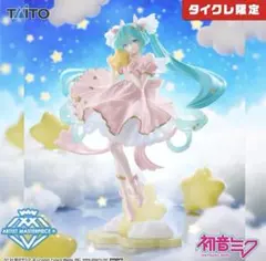 2026年最新】初音ミクプライズの人気アイテム - メルカリ