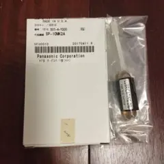 Item thumbnail for item ceaae42a-d928-4c68-b099-9b47abaf6236