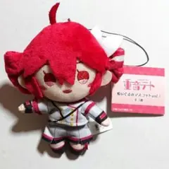 重音テト ぬいぐるみ マスコット vol.1 - メルカリ