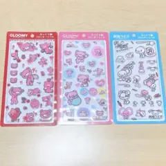 【新品】GLOOMY 汎用うさぎ ぷっくりフロッキーシール 3枚セットのサムネイル