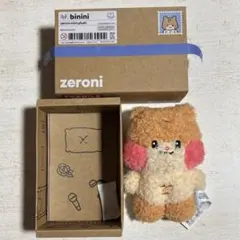 2026年最新】Zeroniの人気アイテム - メルカリ