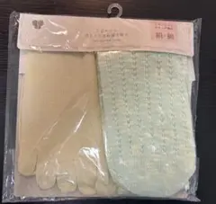 冷えとり重ね靴下　2足セット