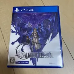 ヴァルキリーエリュシオン PS4