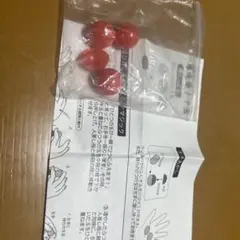 増える！？玉 手品グッズ MGS-24