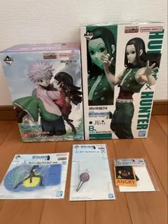 一番くじ ハンター ハンター X-Day B賞 ラストワン賞 おまけ付