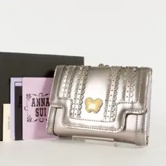 【未使用✨】アナスイ がま口 付属品完備 蝶々 三つ折り財布 レザー シルバー