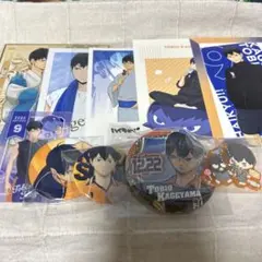ハイキュー 影山飛雄 まとめ