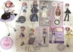 中野二乃　アクリルスタンド　11点　まとめ売り