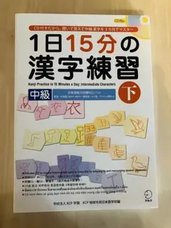 Item thumbnail for item 1c2ecdd8-4e51-4a54-b65b-9f06530c8027