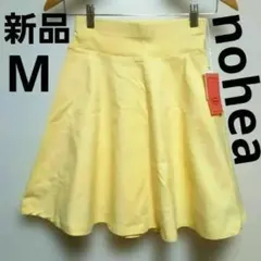 【早い者勝ち】新品 Nohea フレアスカート イエロー Mサイズのサムネイル