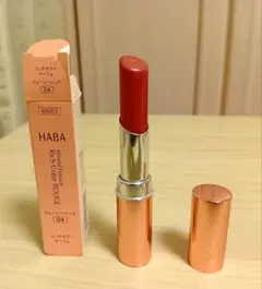 HABA リッチカラールージュ 04 ジューシーレッドのサムネイル