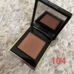 SUQQU トーンタッチアイズ104