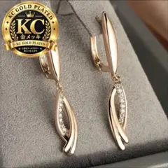 t174 ジルコニア 揺れる ドロップピアス KCゴールドメッキ レディース