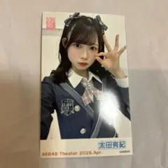 AKB48 太田有紀 ガラポン チェキ風 生写真 4月 - メルカリ