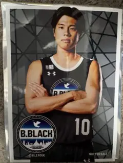 Bリーグオールスター プロマイド 吉井選手