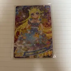 アイプリグミ4 みつき　インフルブルームあじさいブルー