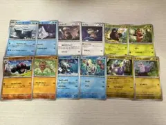 ポケモンカード セット まとめ売り - メルカリ