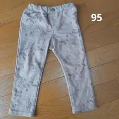 動物柄 パンツ バックポケット付き☆95cm