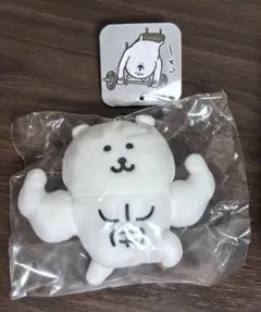 ナガノキャラクターズ マッチョなナガノのくまマスコット