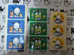 サンリオ シール3点セット