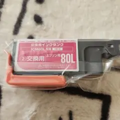 Color Creation エプソン用 ICM80L 互換インク マゼンタのサムネイル