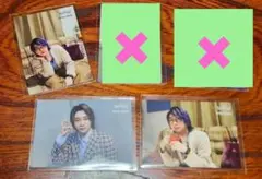 Item thumbnail for item ff1ee124-e2ff-4bc8-b80a-b31806775554