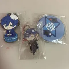 なおきり　アクリルキーホルダーと缶バッジセット