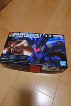 Item thumbnail for item 88e9da12-f41f-475e-816c-26fa15a6d7c9