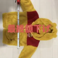 Item thumbnail for item c069b347-9a6d-44c4-938e-5d37ccee2490