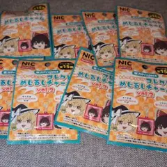 東方プロジェクトめじるしチャーム