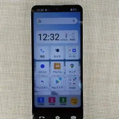 HTC U ULTRA DUAL SIM U-1U 【USE】付属品未使用 - メルカリ