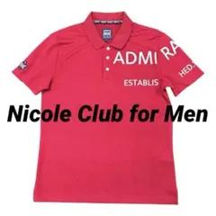 Nicole Club for Men x Admiral ポロシャツ　レッド