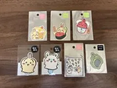 ちいかわ ステッカー まとめ売り 7点セット