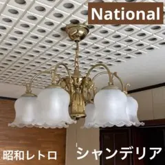 Item thumbnail for item 95d89e0c-5e23-42fb-b2da-624bf99b6fab